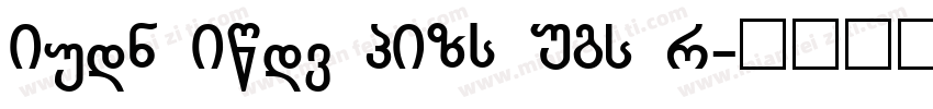 Bely Bold GBpc EUC H字体转换